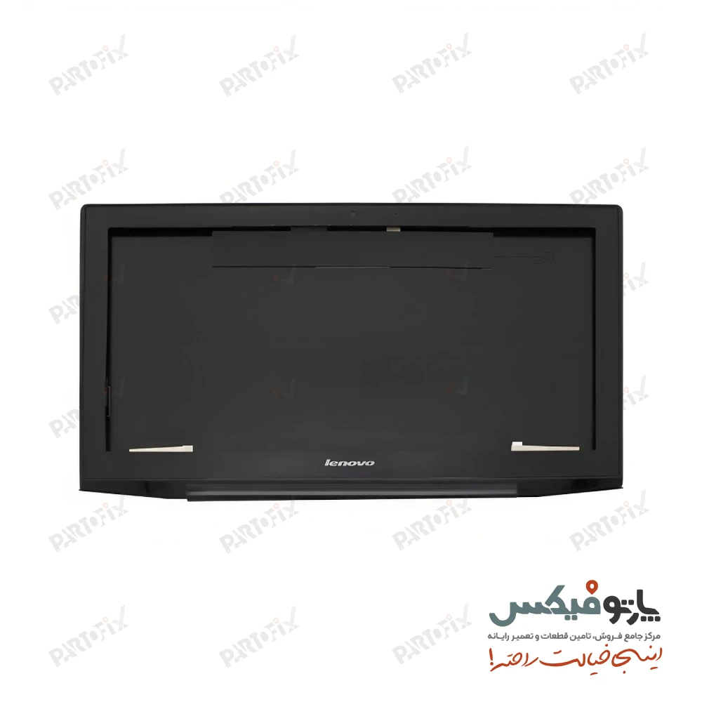 قاب پشت و دور ال سی دی (AB) لپ تاپ لنوو Y50-70 (غیر تاچ)